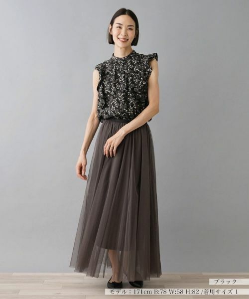 NEMIKA / ネミカ シャツ・ブラウス | フリルノースリーブブラウス【NEMIKA】 | 詳細5