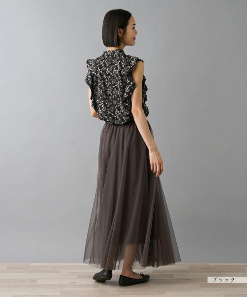 NEMIKA / ネミカ シャツ・ブラウス | フリルノースリーブブラウス【NEMIKA】 | 詳細7