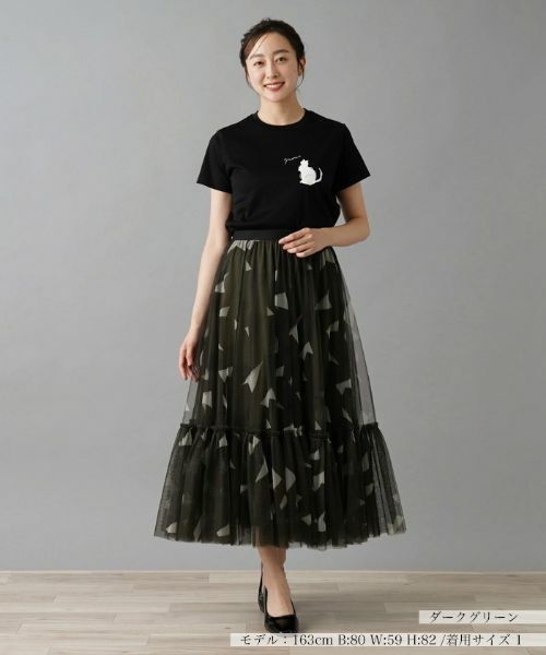 NEMIKA / ネミカ ミニ・ひざ丈スカート | スカート【NEMIKA】 | 詳細5