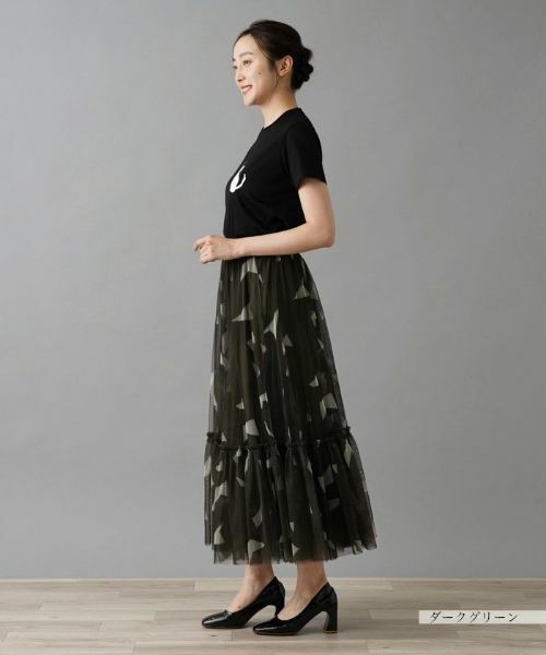 NEMIKA / ネミカ ミニ・ひざ丈スカート | スカート【NEMIKA】 | 詳細6