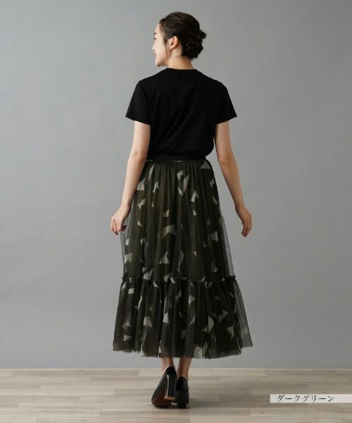 NEMIKA / ネミカ ミニ・ひざ丈スカート | スカート【NEMIKA】 | 詳細7