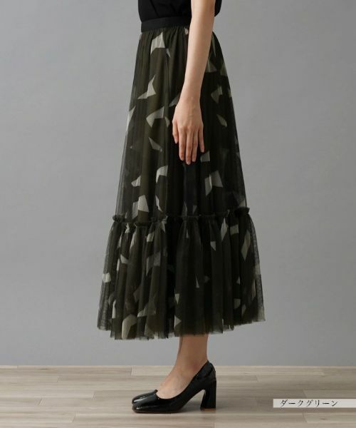 NEMIKA / ネミカ ミニ・ひざ丈スカート | スカート【NEMIKA】 | 詳細9