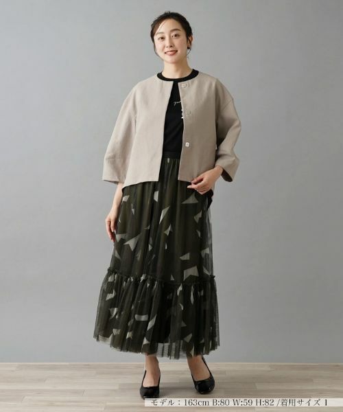 NEMIKA / ネミカ テーラードジャケット | ノーカラージャケット【NEMIKA】 | 詳細9