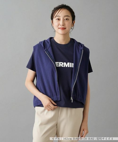 専用新品　タグ付き！【NEMIKA】ネミカ　ジャケット&パンツ　ベージュ 専用新品 タグ付き！【NEMIKA】ネミカ ジャケット&パンツ