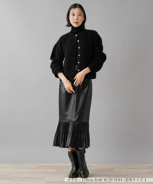 NEMIKA / ネミカ カーディガン・ボレロ | ニットカーディガン【RAG&BONE】 | 詳細1