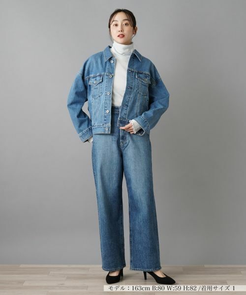 NEMIKA / ネミカ テーラードジャケット | ジャケット【YANUK】 | 詳細1