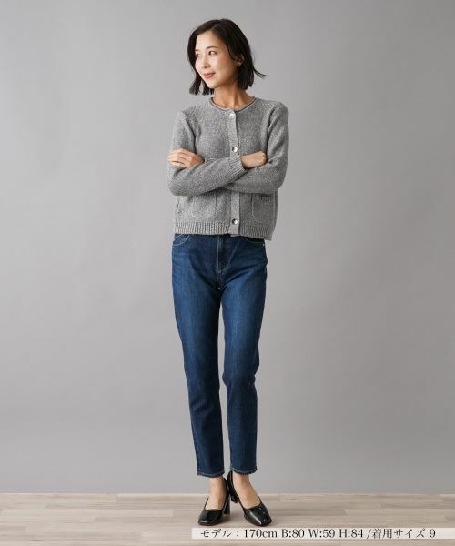 NEMIKA / ネミカ デニムパンツ | スリムテーパードデニムパンツ【YANUK】 | 詳細1