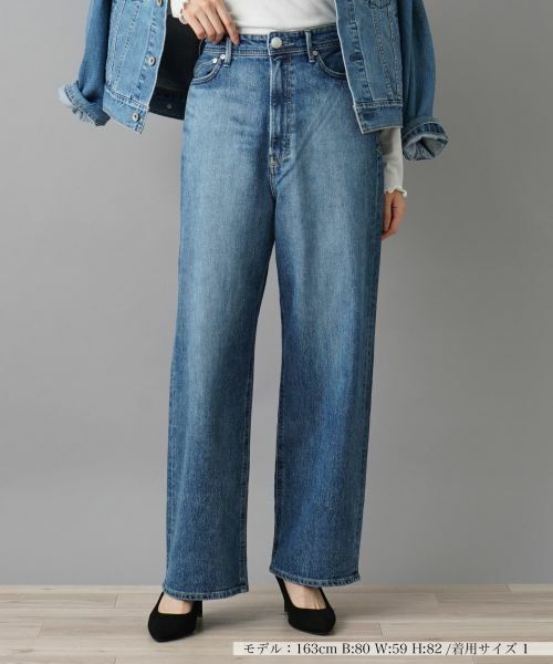 NEMIKA / ネミカ デニムパンツ | ジーンズ【YANUK】(ネイビー系)