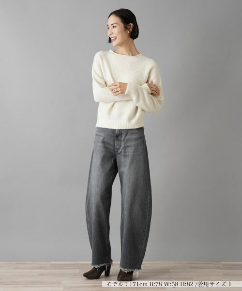 NEMIKA / ネミカ デニムパンツ | カーブテーパードデニムパンツ【YANUK】 | 詳細1