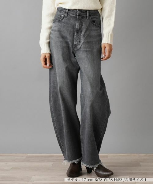 NEMIKA / ネミカ デニムパンツ | カーブテーパードデニムパンツ【YANUK】(チャコール系)