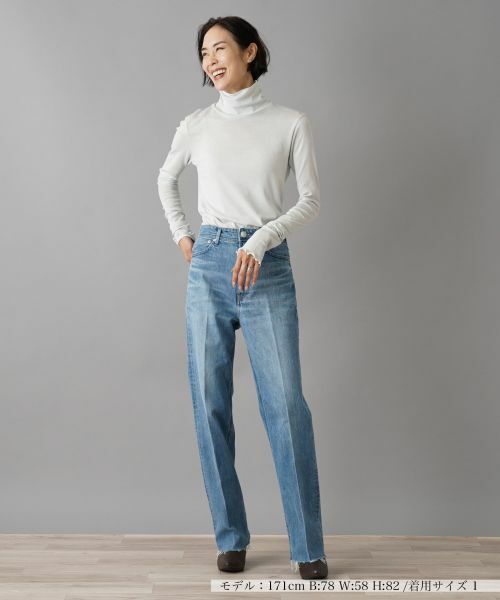 NEMIKA / ネミカ デニムパンツ | ジーンズ【YANUK】 | 詳細1