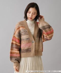 NEMIKA / ネミカ カーディガン・ボレロ | カラーミックスカーディガン【NEMIKA】