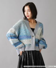 NEMIKA / ネミカ カーディガン・ボレロ | カラーミックスカーディガン【NEMIKA】