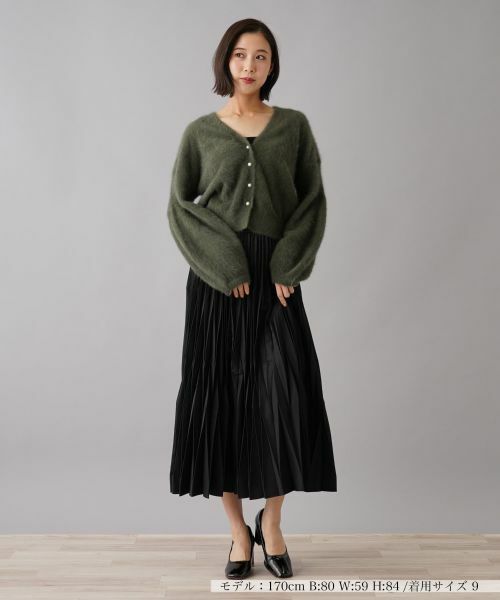 NEMIKA / ネミカ カーディガン・ボレロ | Vネックニットカーディガン【NEMIKA】 | 詳細4