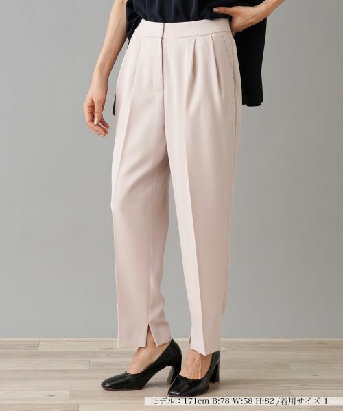 NEMIKA / ネミカ その他パンツ | イージークロップドパンツ【NEMIKA】(ピンク)