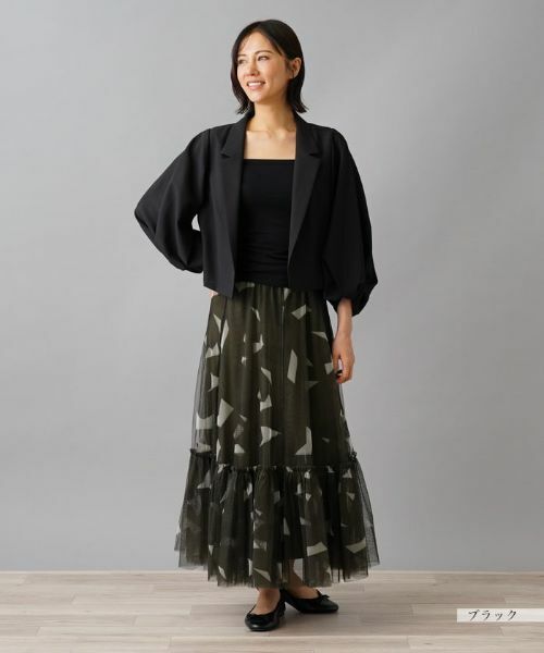 NEMIKA / ネミカ テーラードジャケット | ジャケット【NEMIKA】 | 詳細4