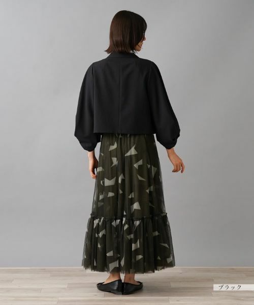 NEMIKA / ネミカ テーラードジャケット | ジャケット【NEMIKA】 | 詳細6