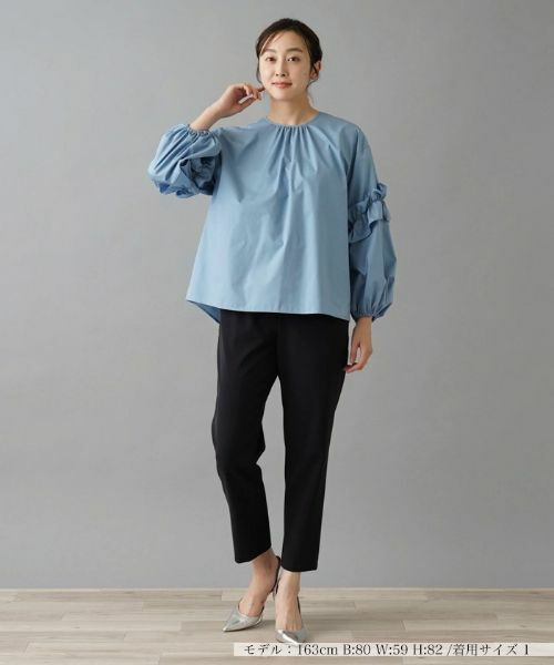 NEMIKA / ネミカ シャツ・ブラウス | 袖フリルブラウス【NEMIKA】 | 詳細6