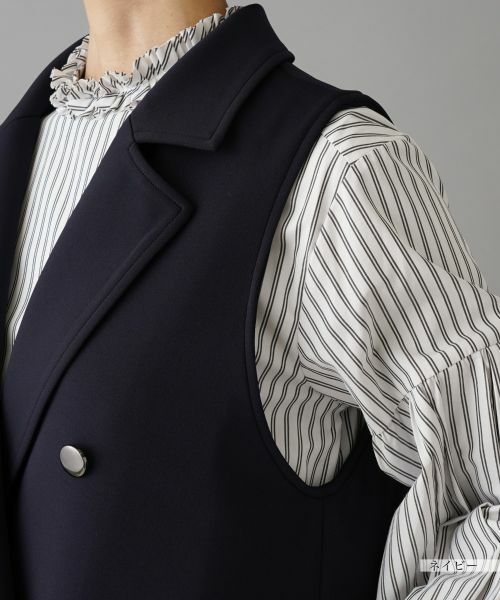 NEMIKA / ネミカ テーラードジャケット | テーラードベスト【NEMIKA】 | 詳細12