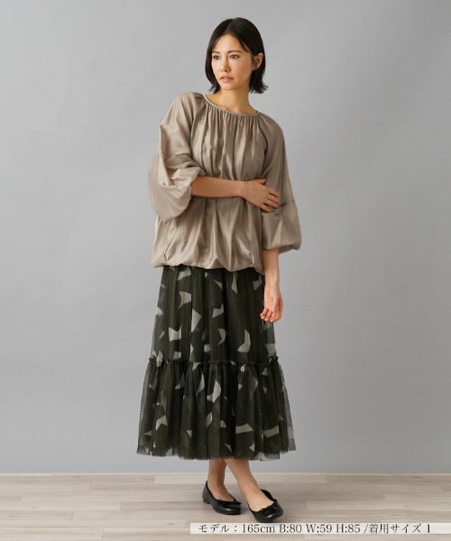 NEMIKA / ネミカ シャツ・ブラウス | ブラウス【NEMIKA】 | 詳細5