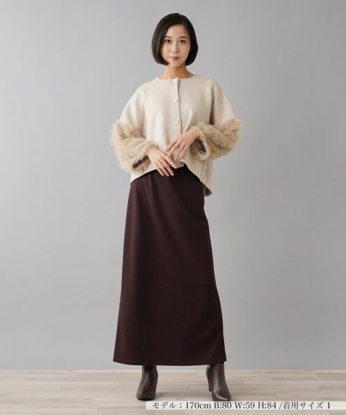 NEMIKA / ネミカ カーディガン・ボレロ | カーディガン | 詳細9