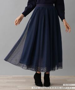 NEMIKA / ネミカ ミニ・ひざ丈スカート | ロングスカート【MARILYN MOON】