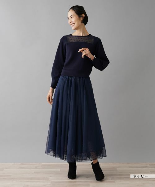 NEMIKA / ネミカ ミニ・ひざ丈スカート | ロングスカート【MARILYN MOON】 | 詳細13