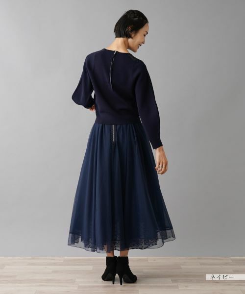 NEMIKA / ネミカ ミニ・ひざ丈スカート | ロングスカート【MARILYN MOON】 | 詳細15