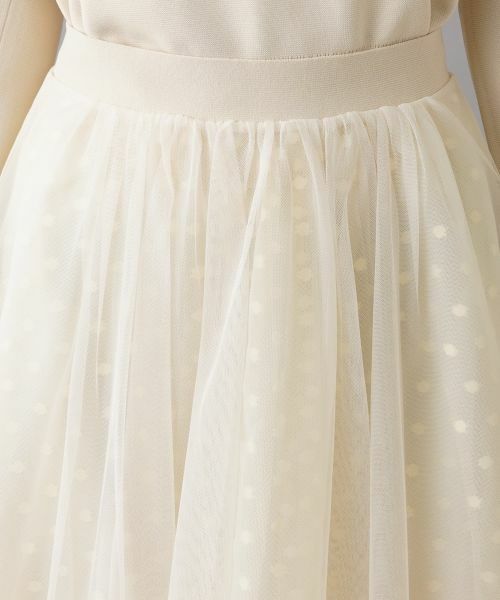 NEMIKA / ネミカ ミニ・ひざ丈スカート | ロングスカート【MARILYN MOON】 | 詳細21