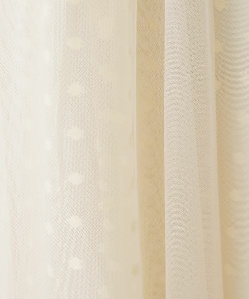 NEMIKA / ネミカ ミニ・ひざ丈スカート | ロングスカート【MARILYN MOON】 | 詳細24