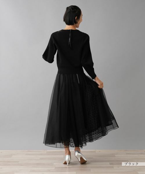 NEMIKA / ネミカ ニット・セーター | セーター【MARILYN MOON】 | 詳細10