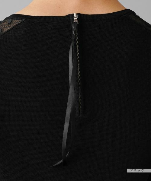 NEMIKA / ネミカ ニット・セーター | セーター【MARILYN MOON】 | 詳細11