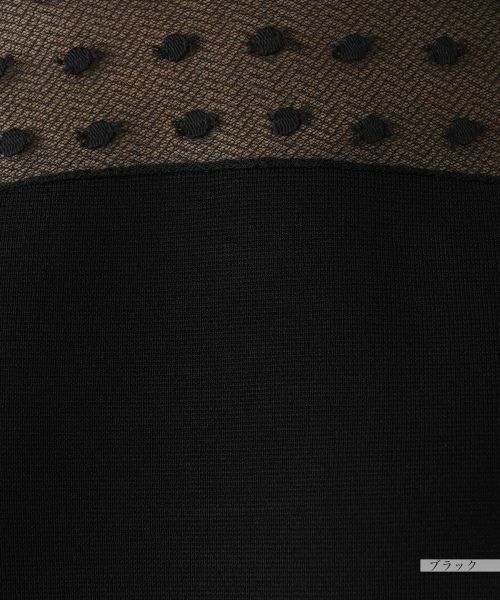 NEMIKA / ネミカ ニット・セーター | セーター【MARILYN MOON】 | 詳細12