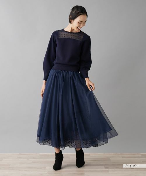 NEMIKA / ネミカ ニット・セーター | セーター【MARILYN MOON】 | 詳細13