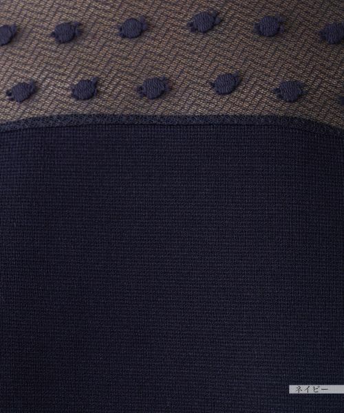 NEMIKA / ネミカ ニット・セーター | セーター【MARILYN MOON】 | 詳細17