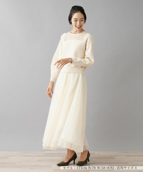 NEMIKA / ネミカ ニット・セーター | セーター【MARILYN MOON】 | 詳細18