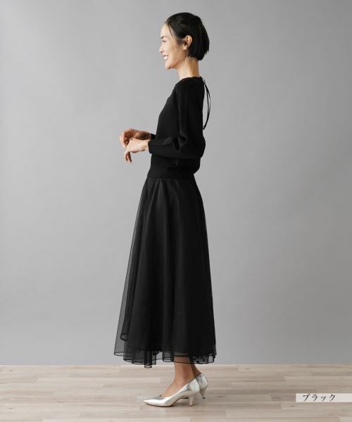 NEMIKA / ネミカ ニット・セーター | セーター【MARILYN MOON】 | 詳細9