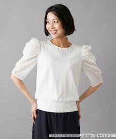 NEMIKA / ネミカ ニット・セーター | セーター【NEMIKA】