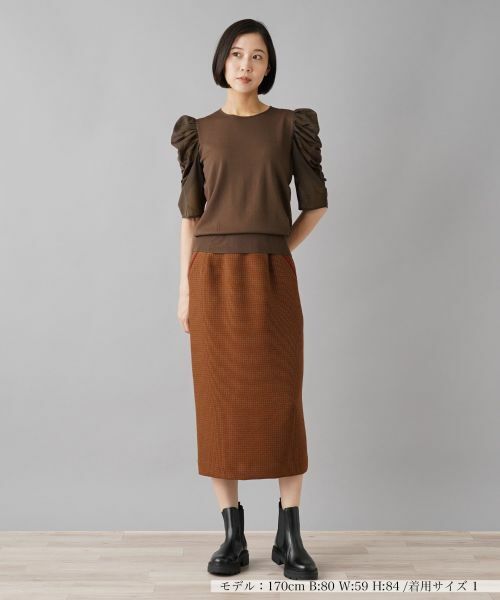 NEMIKA / ネミカ ニット・セーター | セーター【NEMIKA】 | 詳細4