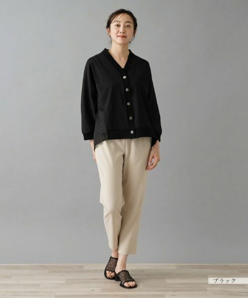 NEMIKA / ネミカ カーディガン・ボレロ | カーディガン【PUPULA】 | 詳細4