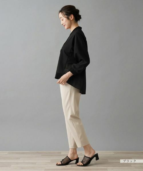 NEMIKA / ネミカ カーディガン・ボレロ | カーディガン【PUPULA】 | 詳細5