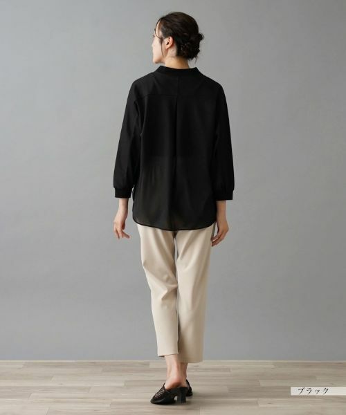 NEMIKA / ネミカ カーディガン・ボレロ | カーディガン【PUPULA】 | 詳細6