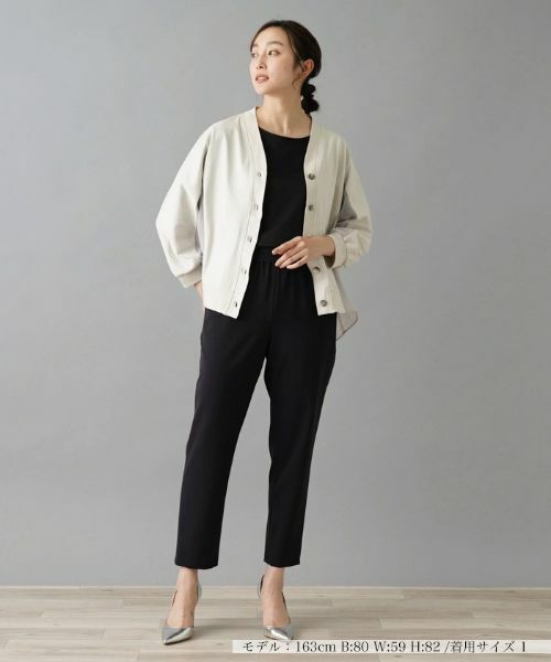 NEMIKA / ネミカ カーディガン・ボレロ | カーディガン【PUPULA】 | 詳細7