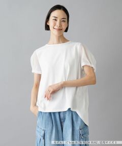 NEMIKA / ネミカ カットソー | 袖シアーカットソー【PUPULA】