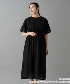 NEMIKA / ネミカ ドレス | ロングワンピース【PUPULA】