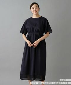 NEMIKA / ネミカ ドレス | ロングワンピース【PUPULA】