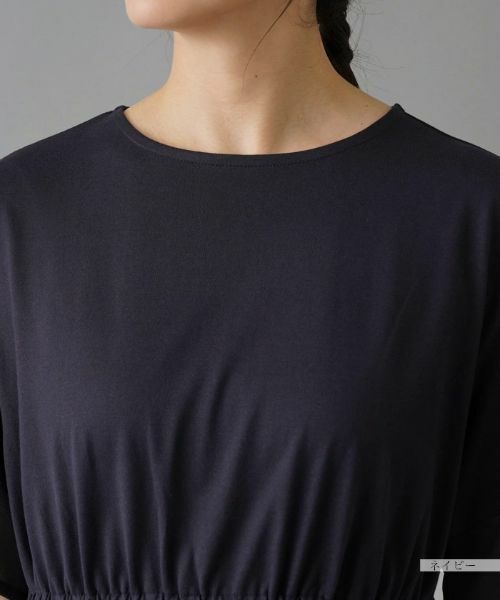 NEMIKA / ネミカ ドレス | ロングワンピース【PUPULA】 | 詳細10