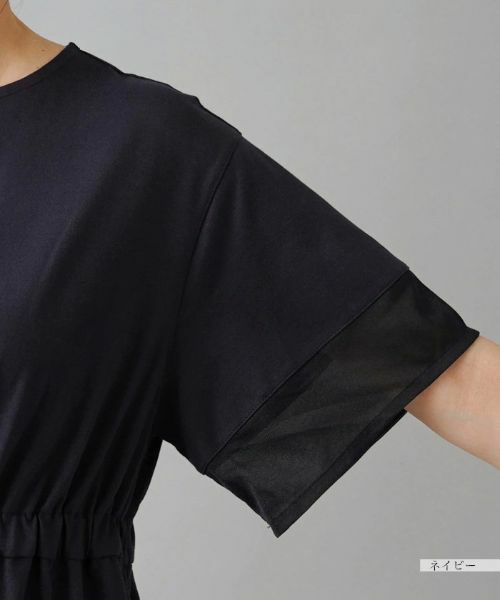 NEMIKA / ネミカ ドレス | ロングワンピース【PUPULA】 | 詳細13