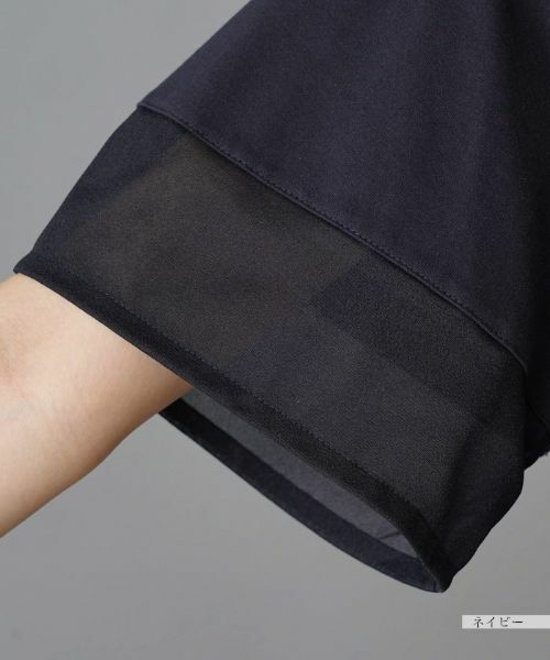 NEMIKA / ネミカ ドレス | ロングワンピース【PUPULA】 | 詳細14