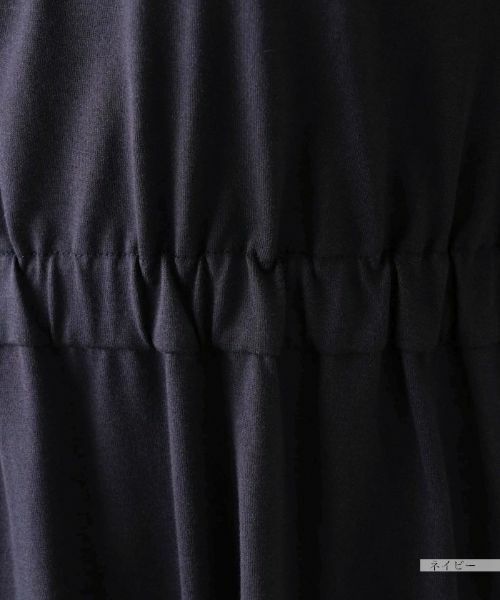 NEMIKA / ネミカ ドレス | ロングワンピース【PUPULA】 | 詳細15